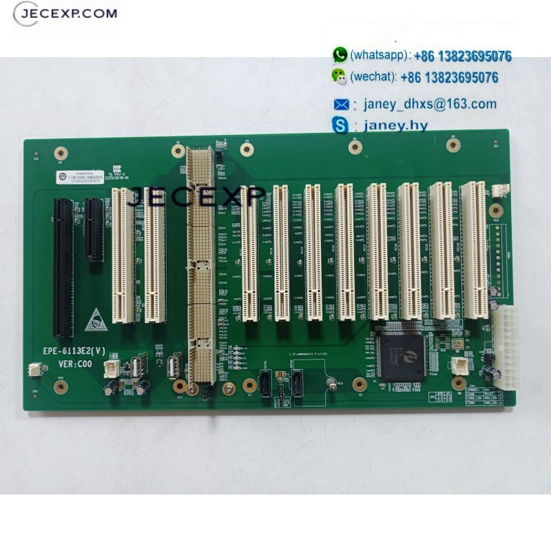 EPE-6113E2(V) VER: C00 Industrial Backplane Board