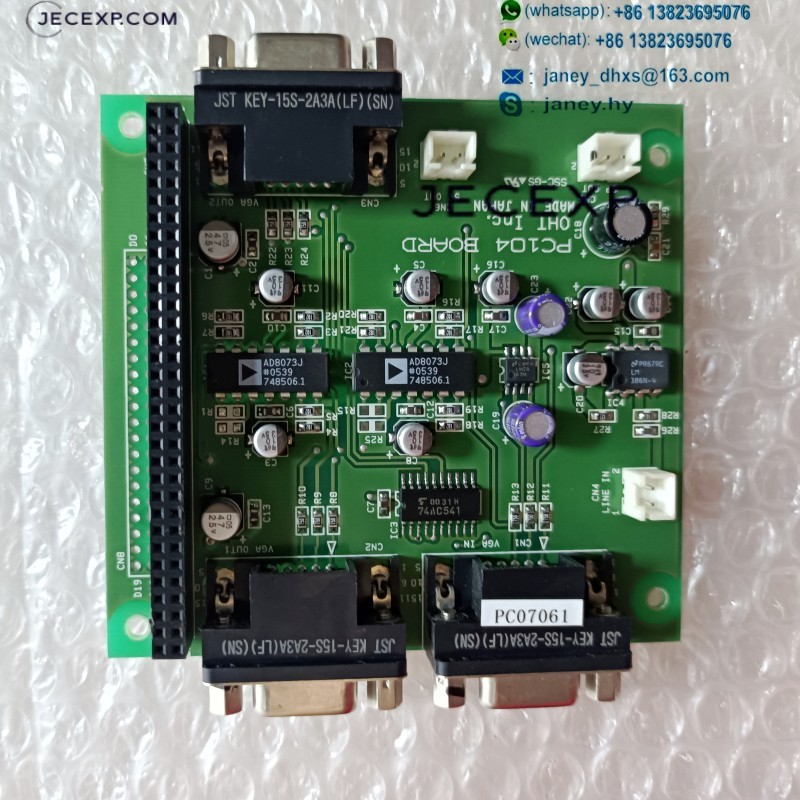 PC104 BOARD SSG-GS PC07061 Industrial Motherboard