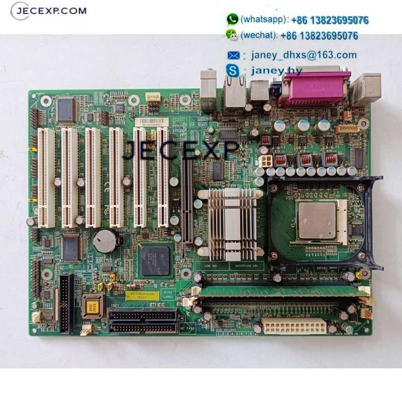 MBATX-845GV-VEAHR1 REV: 3.1 Industrial Motherboard