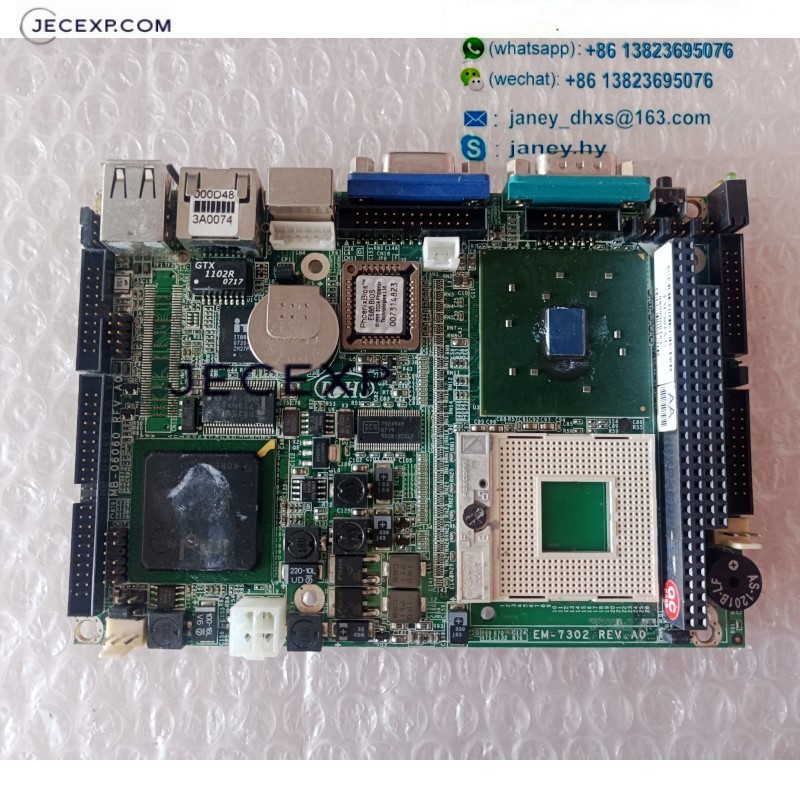 EM-7302 REV. A0 EM7302A-G Industrial Motherboard