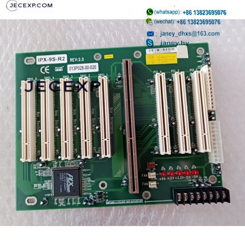 IEI IPX-9S-R2 REV: 2.0 IPX-9S Industrial Backplane Board