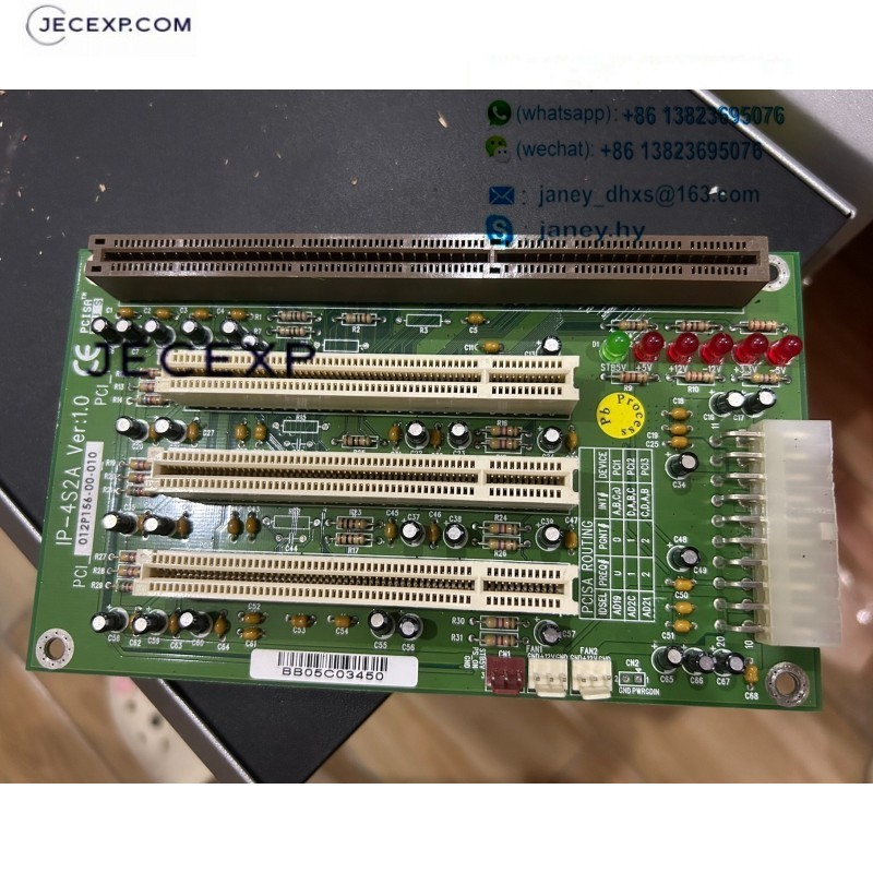 IP-4S2A Ver: 1.0 Industrial Backplane Board