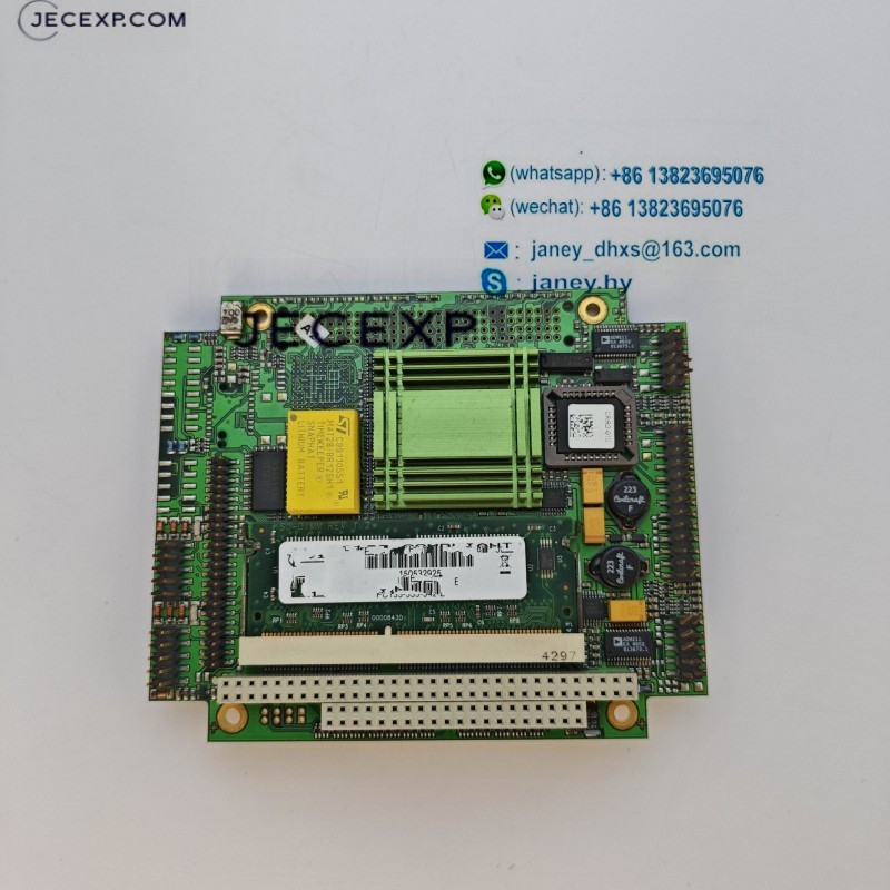 LIPPERT S-104-CRR2-V300-2 S-104P-CRR2 Rev.3V0 D-68163 Industrial Motherboard