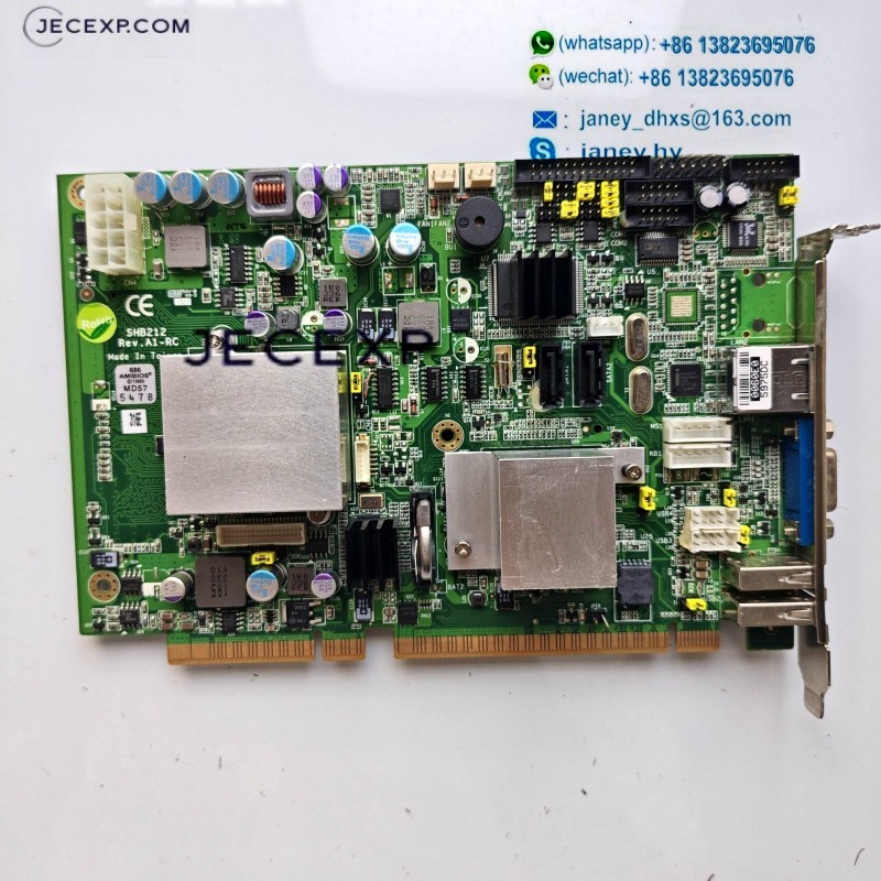 SHB212 Rev. A1-RC Industrial Motherboard