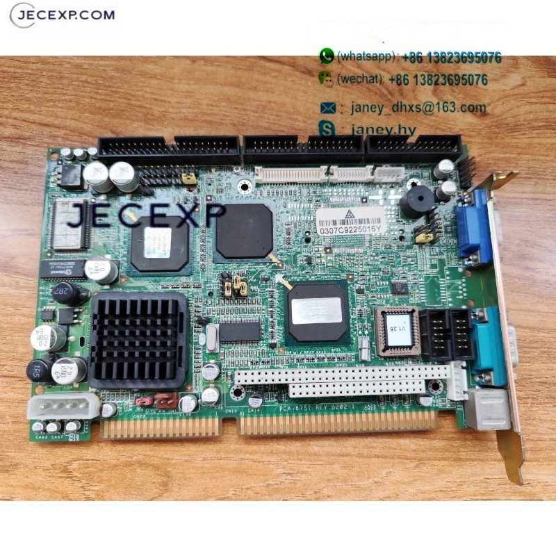 Advantech PCA-6751 REV B202-1 industrial motherboard CPU Card without LAN port tested working