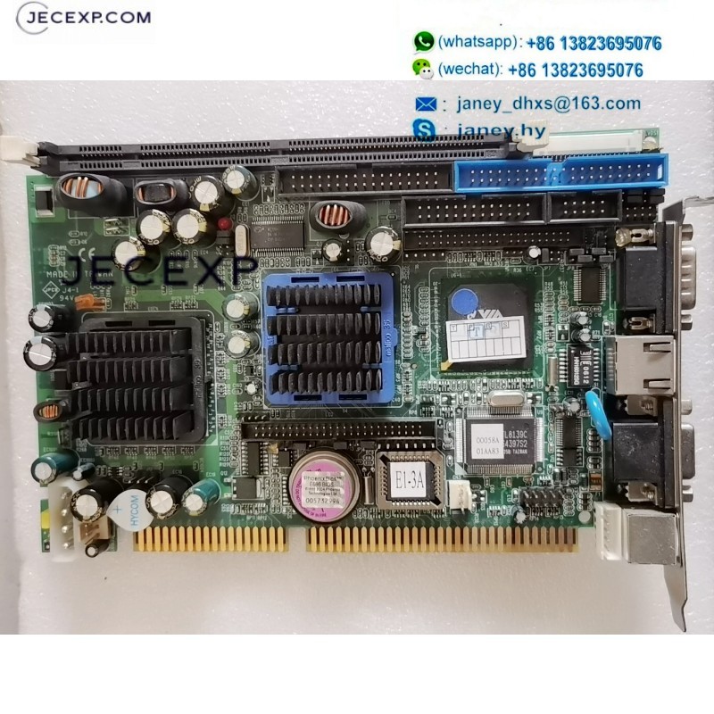 NC-674v1 Industrial Motherboard