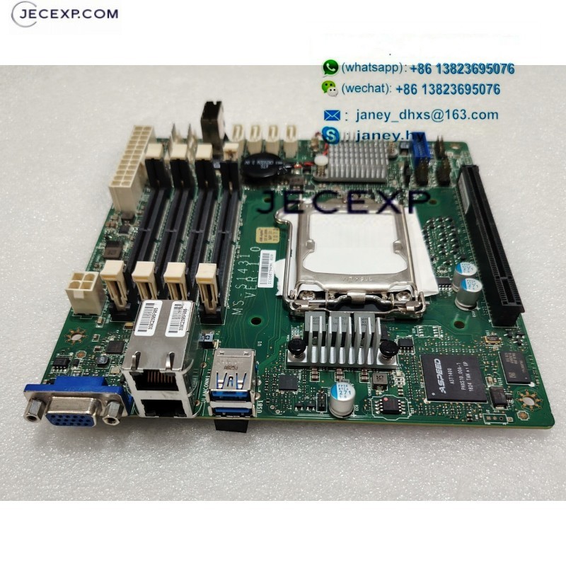 MSI MS-S1431 VER: 1.0 Industrial Motherboard