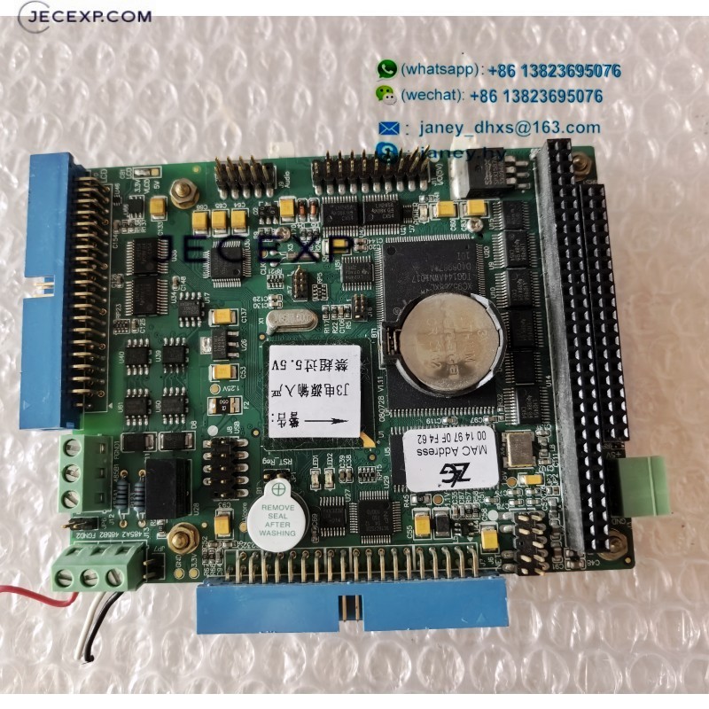 EPC-8600 EPC-8600I-W-BJ PC/104 Embedded IPC Industrial motherboard