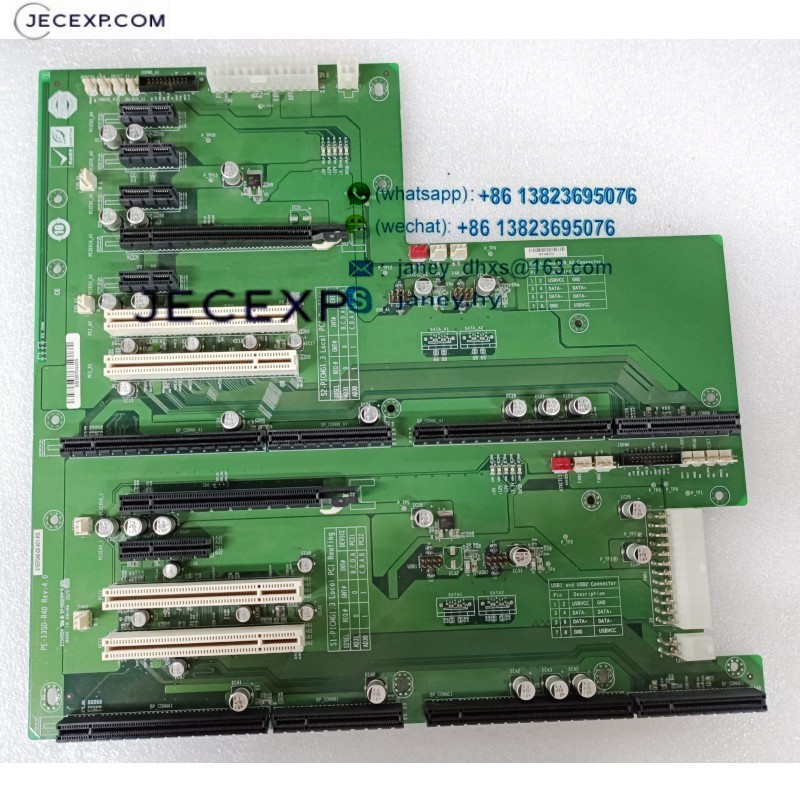 IEI PE-13SD-R40 Rev: 4.0 13-Slot PICMG 1.3 PCIe to PCI Bridge Backplane