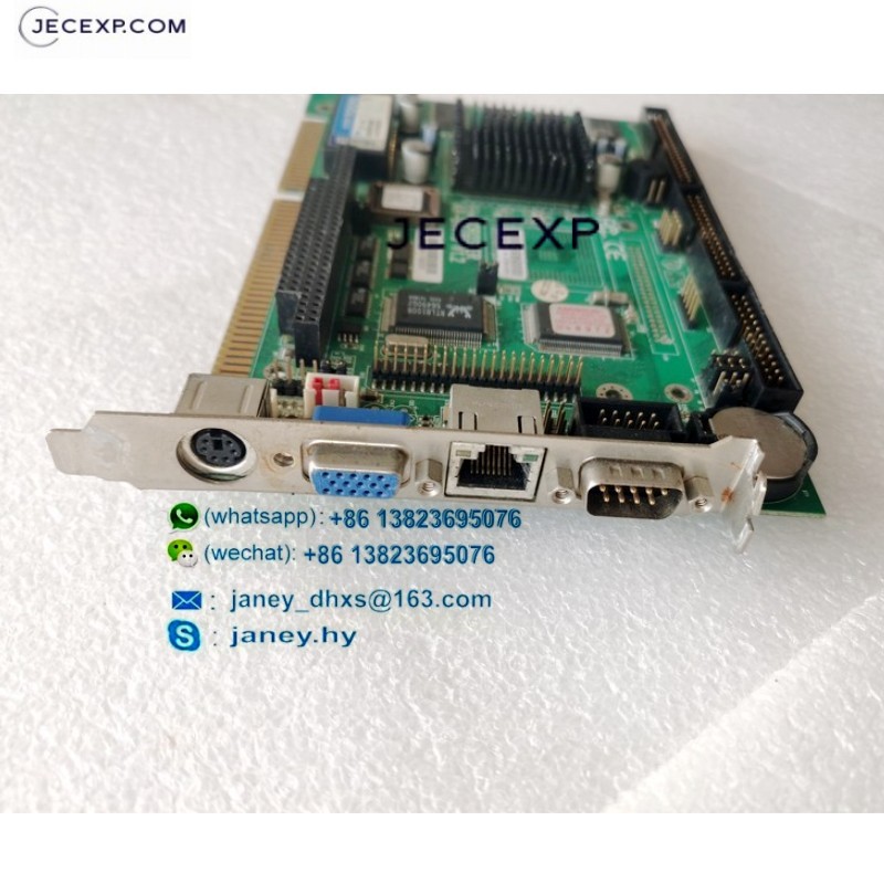 AR-B1479 V1.2 Industrial Motherboard