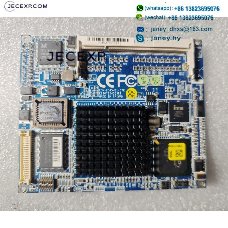 ESM-2524-B1-07R E19072545E3RT ETX CPU Modules Card Industrial Computer Motherboard