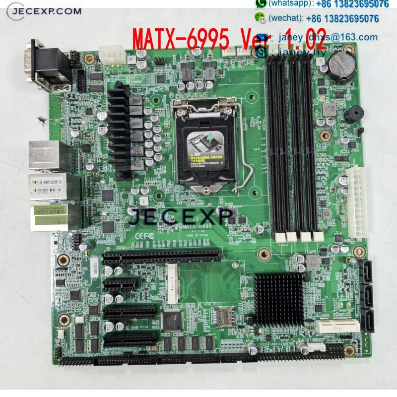 MATX-6995 Ver 1.01 1.02 MicroATX Q370 Chipset DDR4 Industrial Motherboard