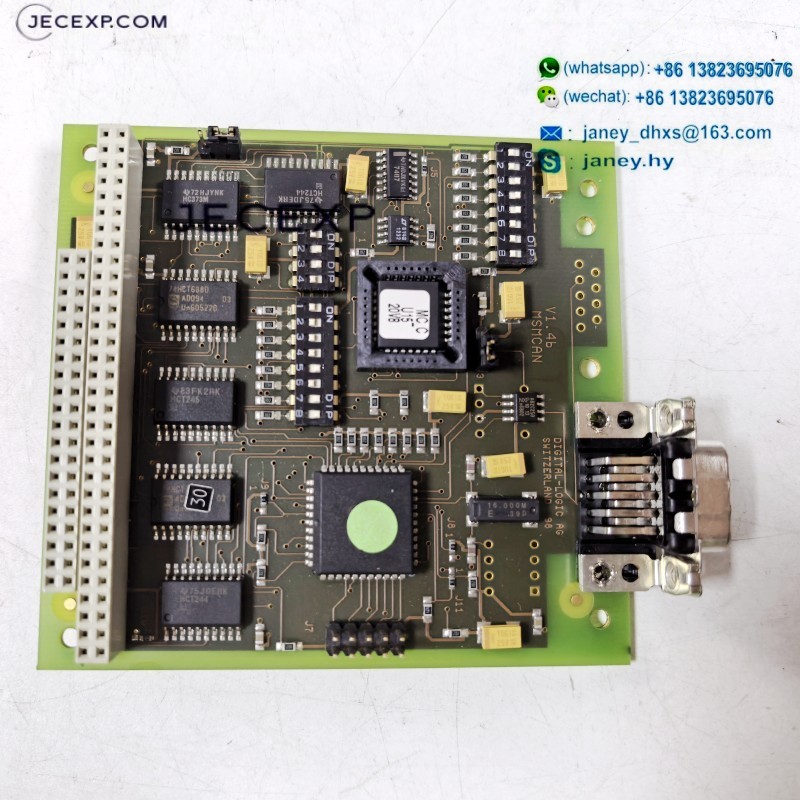 DIGITAL-LOGIC MSMCAN V1.4b Industrial Motherboard