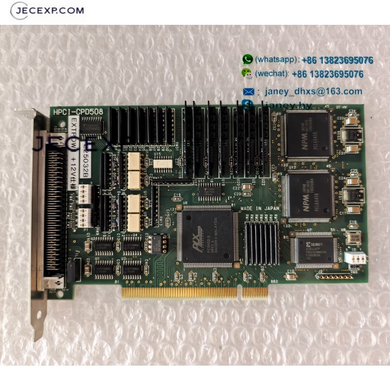Hivertec HPCI-CPD508 motion control card