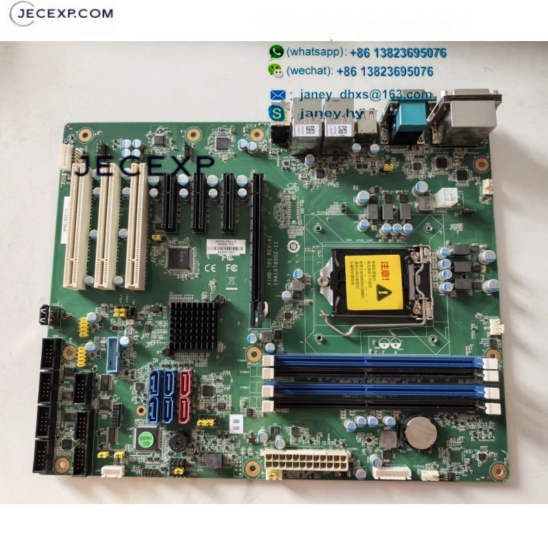 ADVANTECH AIMB-785 REV: A1 19A1078502-11 AIMB-785G2-00A1E industrial motherboard