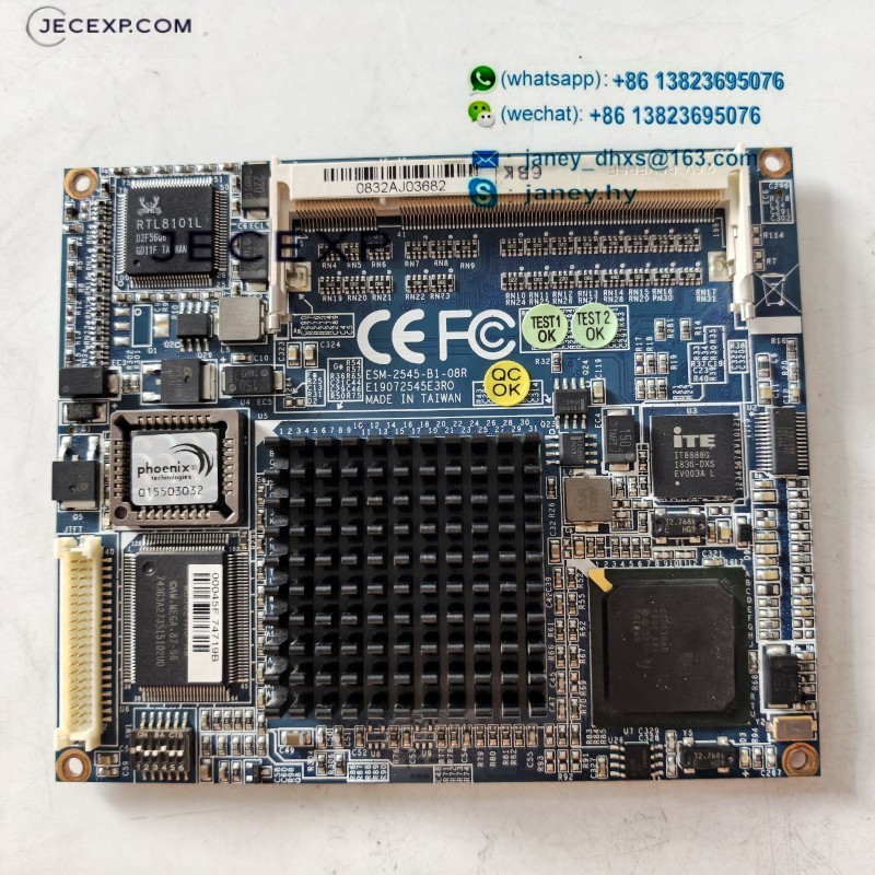ESM-2545-B1-08R E19072545E3RO Industrial Motherboard