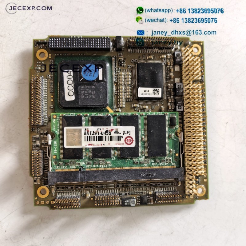 H6036.04396 CC004 45423031 Industrial Motherboard