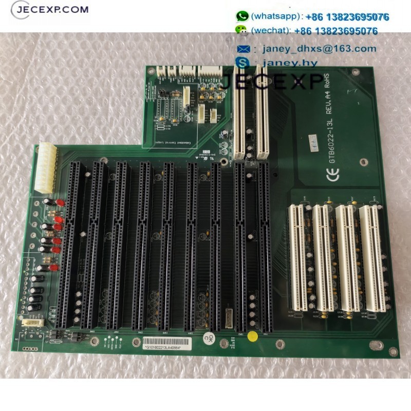 GTB6022-13L REV. A4 Industrial Backplane Board