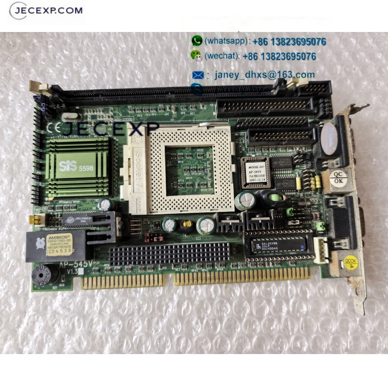 AP-545V V1.3 Industrial Motherboard