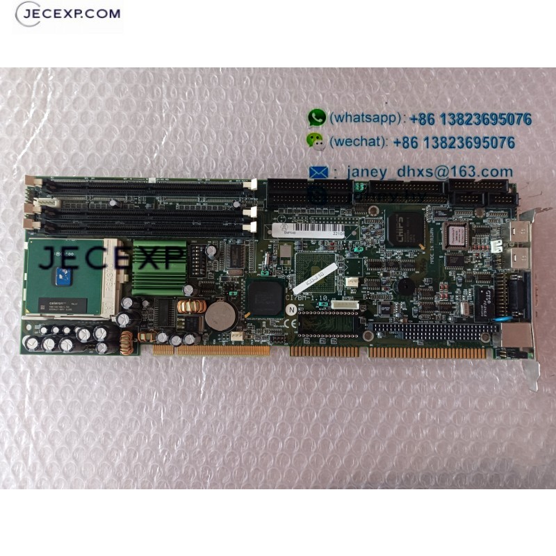 CI7BM-1.10 Industrial Motherboard