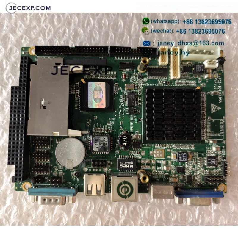 EVOC EC3-1641CLDNA VER C20 Industrial Motherboard