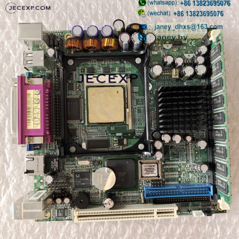 ibase MB850-R industrial motherboard