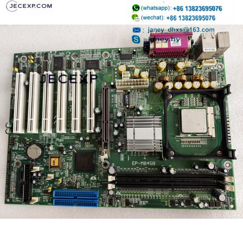 EP-M845B Industrial Motherboard