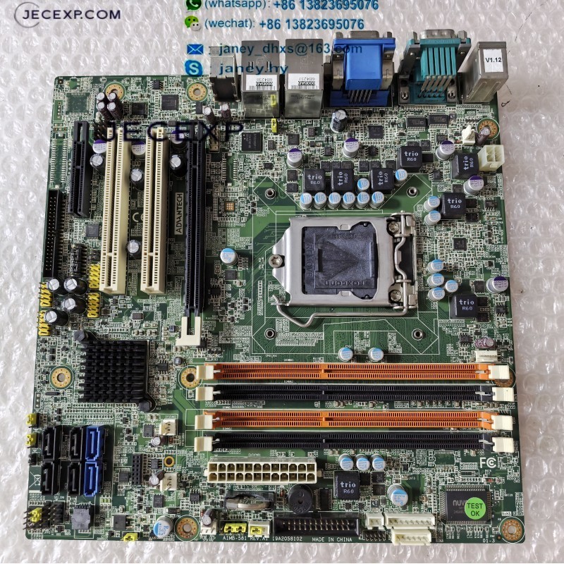 Advantech AIMB-581QG2 AIMB-581 REV. A1 19A2058102 industrial motherboard