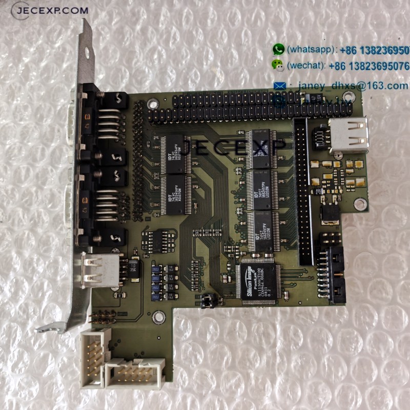 Beckhoff/Mtx C9900-A152-0 Industrial Motherboard