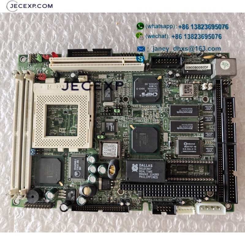EM-586 V1.1 industrial motherboard