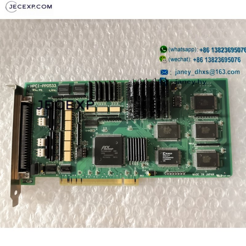 Hivertec HPCI-PPD533 HPCI-PPD533A motion control card