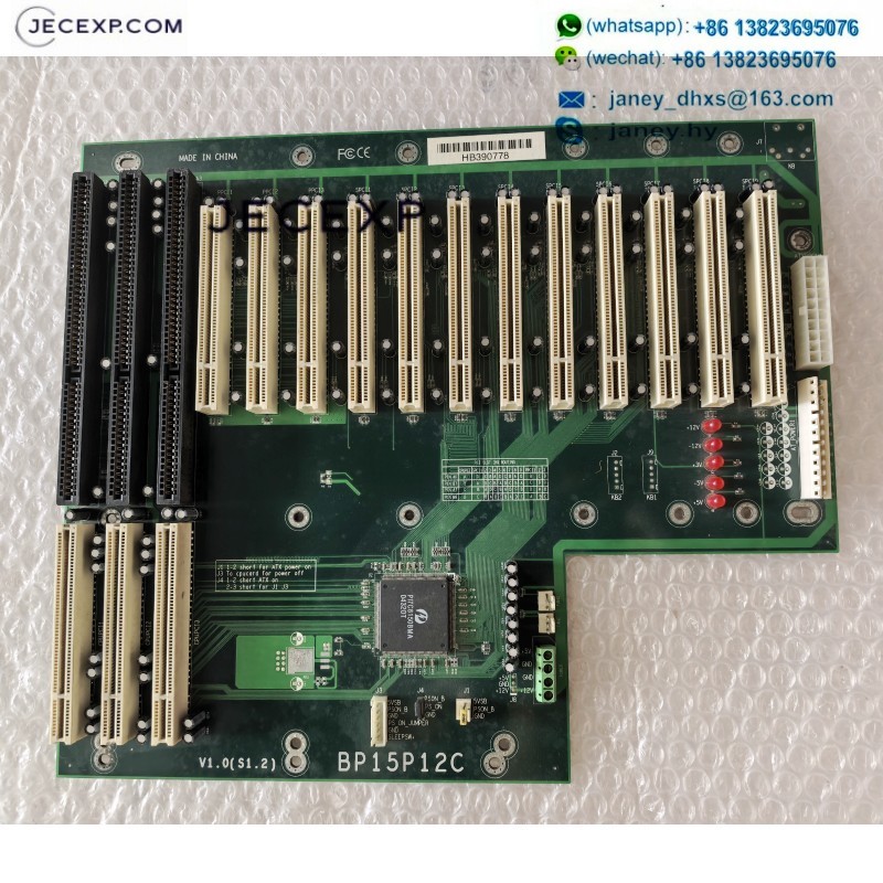 BP15P12C V1.0(S1.2) Industrial Backplane Motherboard