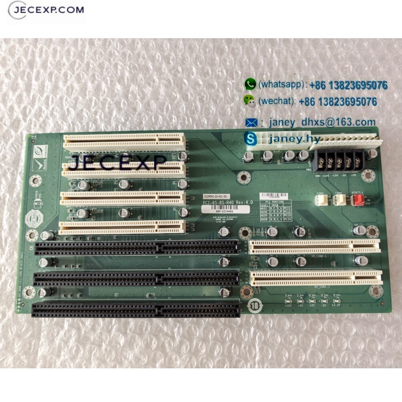IEI PCI-6S-RS-R40 Rev: 4.0 industrial backplane board