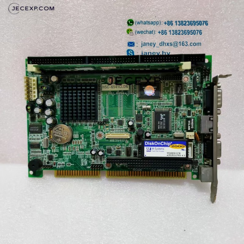 HSC-6541CLDN Industrial Motherboard