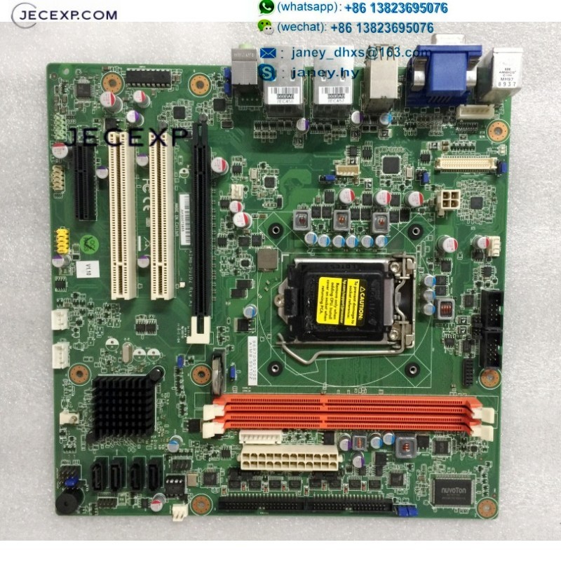 Advantech AIMB-501DZ REV A1 P/N 19A7050121-01 industrial motherboard