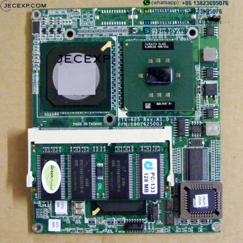 ETX-625 REV: A1.1-A A1.0 industrial motherboard