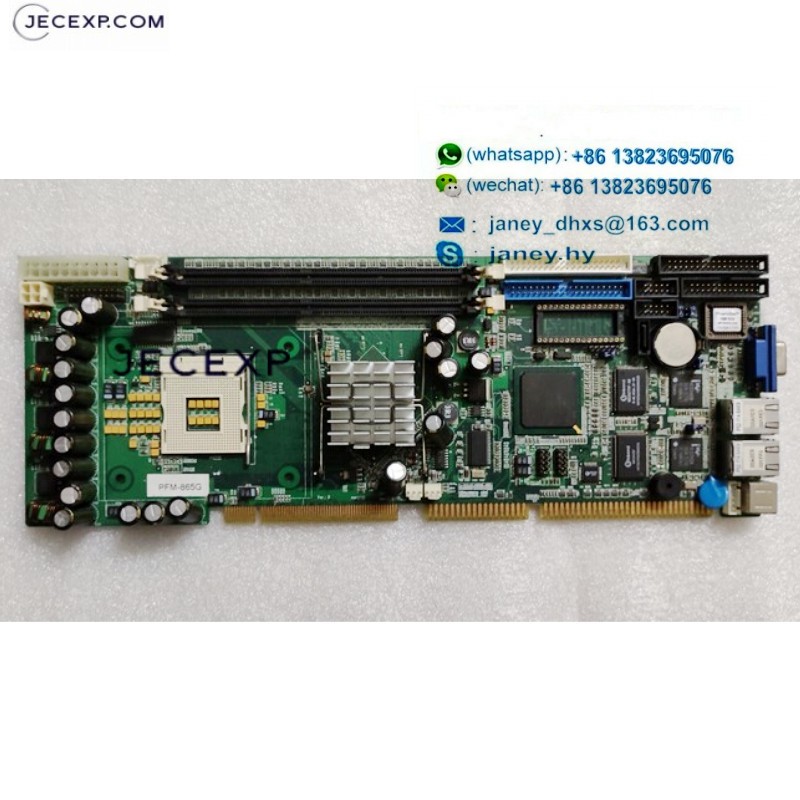 PFM-865G Industrial Motherboard