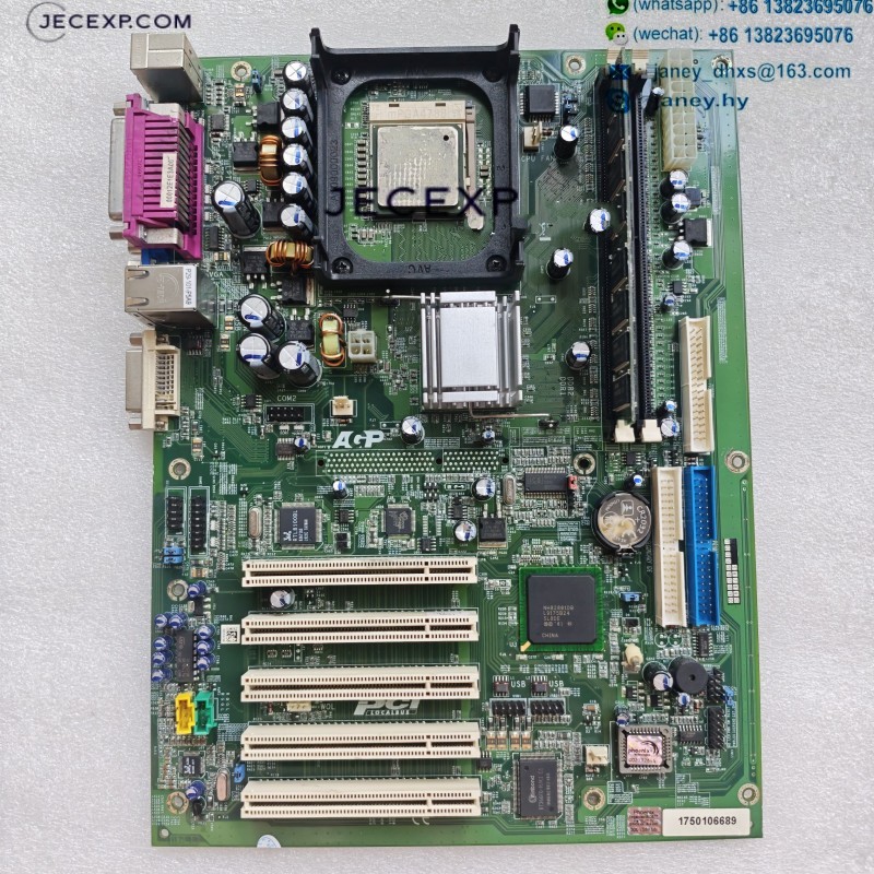 WINCOR ATM 2050XE Industrial Motherboard