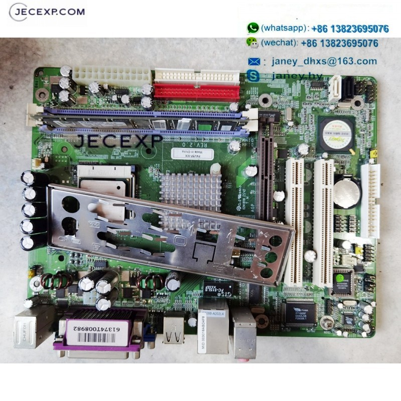 P4V5P-MX REV: 2.0 Industrial Motherboard